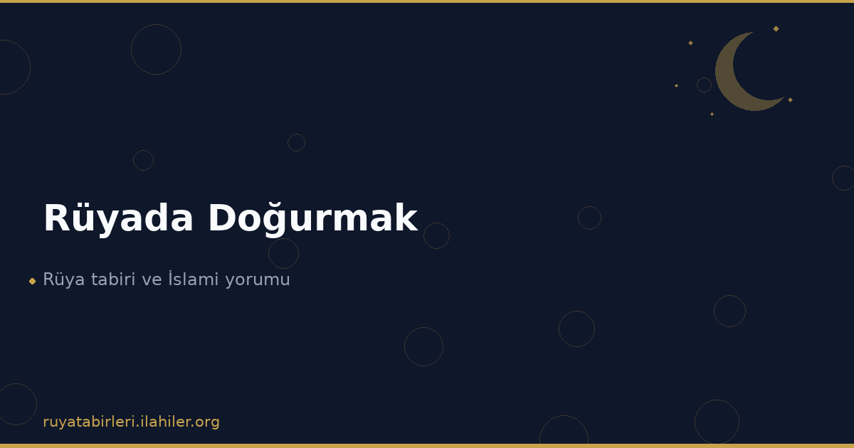 Rüyada Doğurmak
