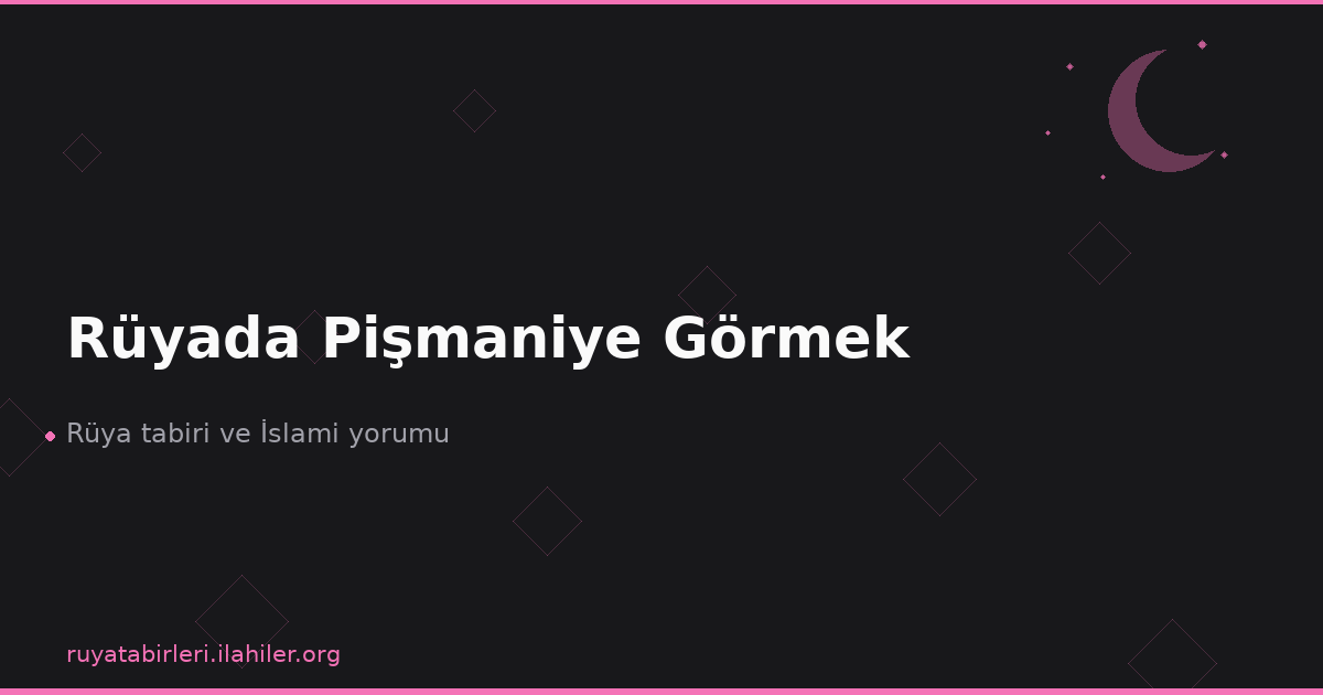 Rüyada Pişmaniye Görmek