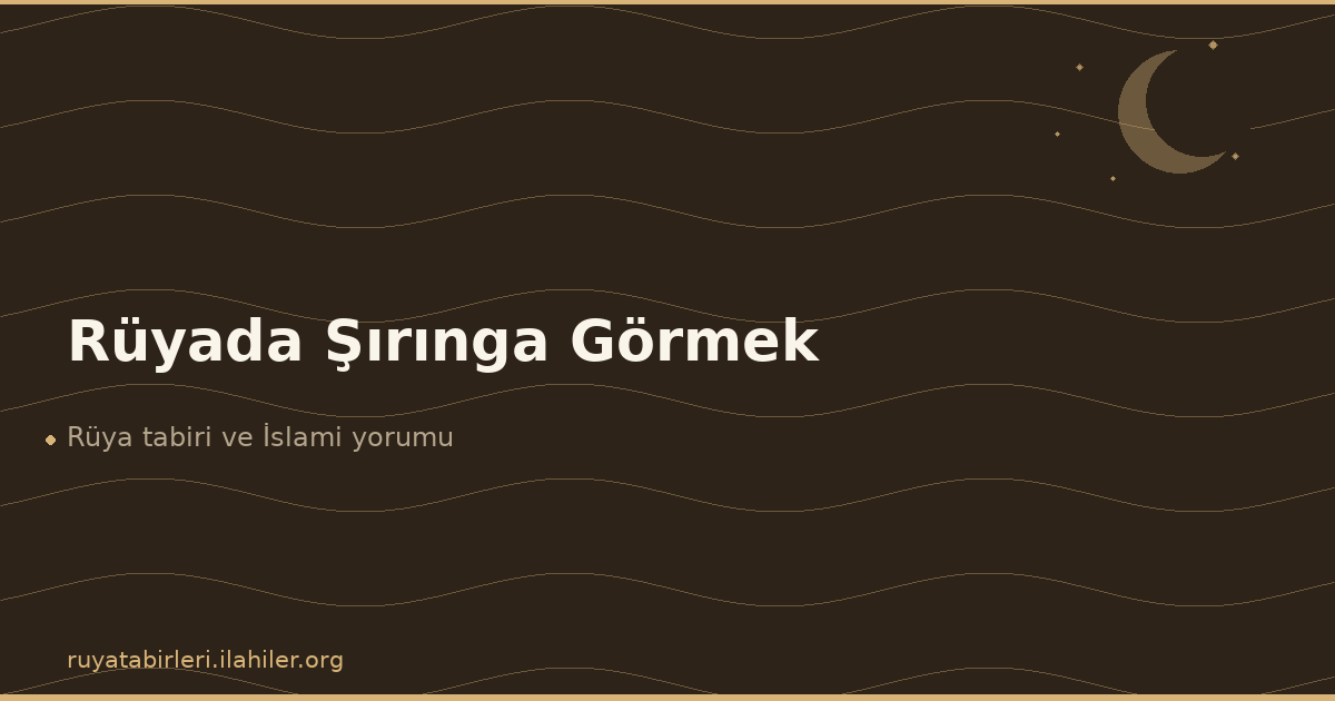 Rüyada Şırınga Görmek